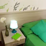 Mura *